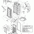 F350TXR Cylinder Crankcase 1