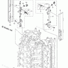 F350TXR Throttle Body Assy 2