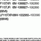 F115TJR-20/F115TXR-20/F115TLR-20/LF115TXR-2 Модель