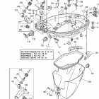 F15CMSH-20/F15CELH-20/F20ELH-200/F20ESR-200/F15CPLH-20/F20ESH-20 Нижний обтекатель