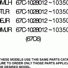 F40TLR-200/F40EJR-200/F40MJH-200/F40MSH-200/F40MLH-200 Модель