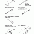 PARTS 2007 RIGGING 20 Electrical wire harness 2