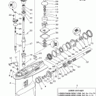 Z200TXR-20/LZ200TXR-2 Lower casing drive 1 z200