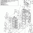 Z300TUR-20/Z300TXR-20/LZ300TXR-2/LZ300TUR-2 Цилиндр и картер 1
