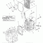 F8CMSH Cylinder Crankcase 2