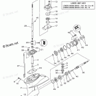 F20ELH Lower Casing Drive 1
