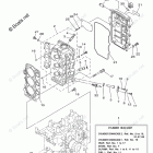 F40BMJH Cylinder Crankcase 2