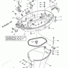 F60TLR Bottom Cowling 1