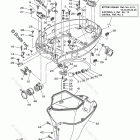 F90TXR Bottom Cowling