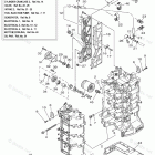 F90TXR Cylinder Crankcase 1