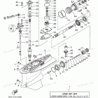 VZ225HTLR Lower Casing Drive 1