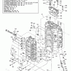 VZ250FTLR Cylinder Crankcase 1