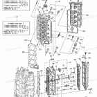 F350TXR Cylinder Crankcase 2