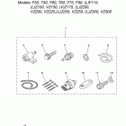 2006 OUTBO Command link alternate sensors 2