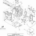 F15ELHE/F15ESHE/F15MLHE/F15MSHE Цилиндр и картер 1