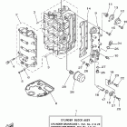 F50TLR-200/F60TJR-200/F60TLR-200 Цилиндр и картер 1