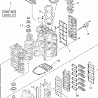 LZ250TUR/LZ250TXR/Z250TUR/Z250TXR Ремонтные комплекты 1