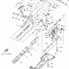 RIGGING 20 Tiller handle base assembly