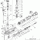 VZ175TLR/VZ150TLR/VZ200TLR2 Корпус редуктора 1