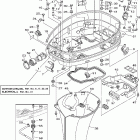 Z150TXR/Z200TXR/LZ150TXR/Z175TXR/LZ200TXR Нижний обтекатель