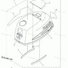 F4MSH Top Cowling