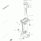 8MSH Upper Casing