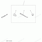 T8PLR Optional Parts
