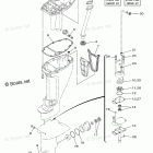 F15PLR Repair Kit 3
