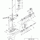 F20ELH Lower Casing Drive 1