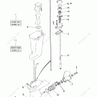25MSH Repair Kit 2
