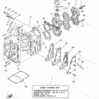 25MSH CYLINDER CRANKCASE
