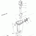 25MSH Upper Casing