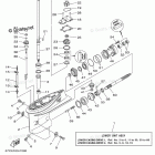 F40MJH Lower Casing Drive 1