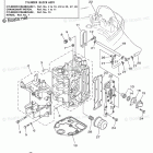 F40TLR Cylinder Crankcase 1