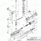 T50TLR Lower Casing Drive 1