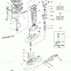 F60TJR Repair Kit 2