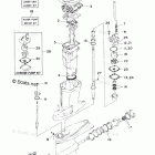 115TLR Repair Kit 2