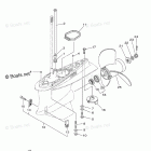 VZ225TLR Lower Casing Drive 2