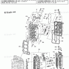 F250TUR Cylinder Crankcase 2