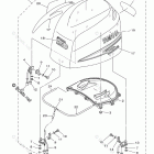 F250TUR Top Cowling