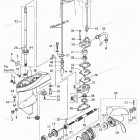 MFS5C Gear Case, Drive Shaft & Gear Case, Propeller Shaft