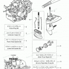 MFS20C Assembly Kit