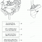 MFS6B Assembly, Kit