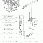 MFS9.8A3 Assembly Kit