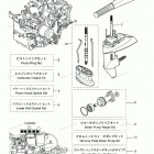 MFS15C Assembly Kit