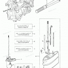 MFS2A Assembly Kit