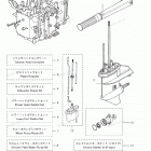 MFS9.8A3 Assembly Kit