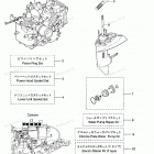 MFS15B2 Assembly Kit