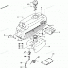 M2.5A Motor Cover & Integral Fuel Tank