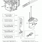 MFS9.8A2 Assembly Kit